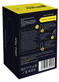 Супертонкие презервативы Ganzo Ultra thin - 30 шт. - Ganzo - купить с доставкой в Одинцово