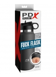 Серый мастурбатор в виде бутылки F*ck Flask - Pipedream - в Одинцово купить с доставкой