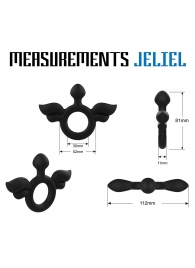 Черное эрекционное кольцо с крыльями Rooster Jeliel Angel - Velv or - в Одинцово купить с доставкой