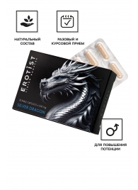 Капсулы для мужчин Erotist Silver Dragon для усиления эрекции - 10 капсул - Erotist Libido Booster - купить с доставкой в Одинцово