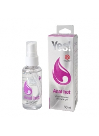 Согревающая силиконовая гель-смазка Yes Anal hot - 50 мл. - Sitabella - купить с доставкой в Одинцово