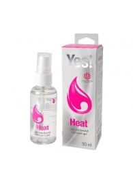 Возбуждающая силиконовая вагинальная смазка Yes Heat - 50 мл. - Sitabella - купить с доставкой в Одинцово
