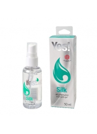 Силиконовая гипоаллергенная вагинальная смазка Yes Silk - 50 мл. - Sitabella - купить с доставкой в Одинцово