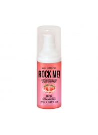 Жидкий вибратор Nuei Rock Me! с ароматом клубники - 20 мл. - Nuei cosmetics - купить с доставкой в Одинцово