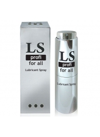 Силиконовый лубрикант-спрей Lovespray Profi - 18 мл. - Биоритм - купить с доставкой в Одинцово
