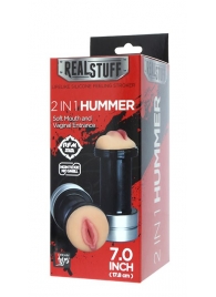 Двусторонний мастурбатор REALSTUFF 2 IN 1 HUMMER MOUTH   VAGINA - ротик и вагина - Dream Toys - в Одинцово купить с доставкой