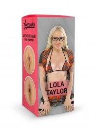 Двусторонний мастурбатор Lola Taylor - 22 см. - ФлешНаш - в Одинцово купить с доставкой