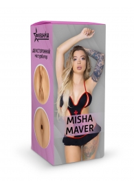 Двусторонний мастурбатор Misha Maver - 22 см. - ФлешНаш - в Одинцово купить с доставкой