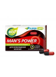 Возбуждающее средство Man’s power - 10 капсул (+1 в подарок) - SuperCaps - купить с доставкой в Одинцово