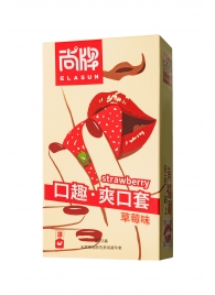 Презервативы Elasun Strawberry с аромато клубники - 10 шт. - Elasun - купить с доставкой в Одинцово
