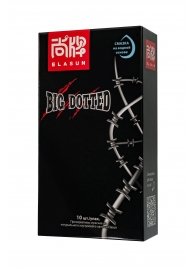 Презервативы с точками Elasun Big Dotted - 10 шт. - Elasun - купить с доставкой в Одинцово
