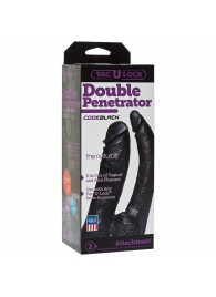 Черная насадка-фаллоимитатор для двойной стимуляции Double Penetrator - 16 см. - Doc Johnson - купить с доставкой в Одинцово
