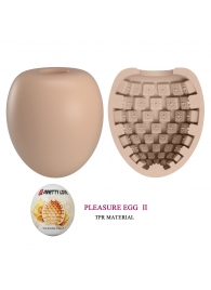 Бежевый мастурбатор-яйцо Pleasure Egg II - Baile - в Одинцово купить с доставкой