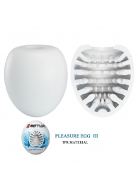 Белый мастурбатор-яйцо Pleasure Egg III - Baile - в Одинцово купить с доставкой