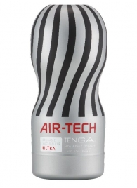 Серый мастурбатор Reusable Vacuum CUP ULTRA - Tenga - в Одинцово купить с доставкой