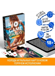 Игральные карты Hot Game Cards «Арсенал» - Сима-Ленд - купить с доставкой в Одинцово