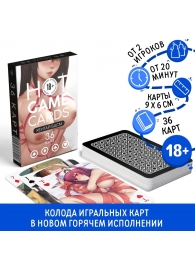 Игральные карты Hot Game Cards «Хентай БДСМ» - Сима-Ленд - купить с доставкой в Одинцово