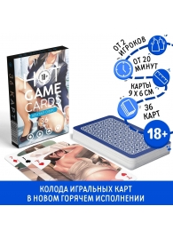 Игральные карты Hot Game Cards «Хентай офис» - Сима-Ленд - купить с доставкой в Одинцово