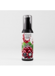 Лубрикант для орального секса SGAN со вкусом красной смородины - 100 мл. - SGAN - купить с доставкой в Одинцово