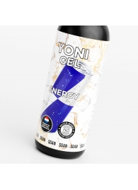 Лубрикант для орального секса SGAN со вкусом энергетика - 100 мл. - SGAN - купить с доставкой в Одинцово