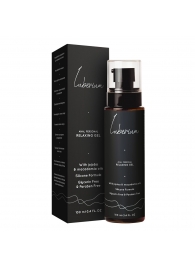 Расслабляющий анальный гель на силиконовой основе Luberium Relaxing Gel - 100 мл. - Luberium - купить с доставкой в Одинцово