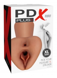 Карамельный мастурбатор Pick Your Pleasure XL Stroker - Pipedream - в Одинцово купить с доставкой