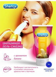 Интимная гель-смазка Shefox «Тропический банан» - 50 мл. - Shefox - купить с доставкой в Одинцово