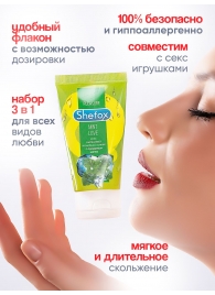 Интимная гель-смазка Shefox «Мятная любовь» - 50 мл. - Shefox - купить с доставкой в Одинцово