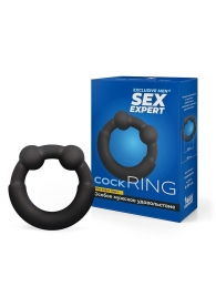 Черное эрекционное силиконовое кольцо - Sex Expert - в Одинцово купить с доставкой
