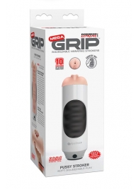 Мастурбатор-вагина Extreme Toyz Mega Grip Vibrating Stroker Mouth - Pipedream - в Одинцово купить с доставкой