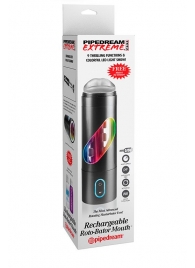 Перезаряжаемый мастурбатор-ротик Extreme Toyz Rechargeable Roto-Bator Mouth - Pipedream - в Одинцово купить с доставкой