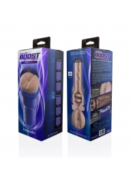 Телесный мастурбатор-анус Fleshlight Boost Blast Female - Fleshlight - в Одинцово купить с доставкой