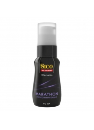 Пролонгирующая гель-смазка Sico Marathon - 50 мл. - Sico - купить с доставкой в Одинцово