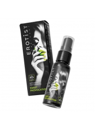 Съедобный гель Erotist Sweet Provocation Fruit Trio со вкусом киви, граната и яблока - 30 мл. - Erotist Lubricants - купить с доставкой в Одинцово