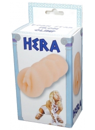 Телесный мастурбатор-вагина Hera - Boys of Toys - в Одинцово купить с доставкой