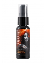 Гель с эффектом вибрации Volcano Of Passion со вкусом винограда - 25 мл. - Erotist Lubricants - купить с доставкой в Одинцово
