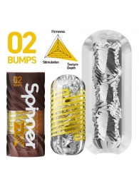 Мастурбатор Tenga Spinner DX 02 Bumps - Tenga - в Одинцово купить с доставкой