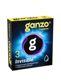 Супертонкие презервативы Ganzo Invisible - 3 шт. - Ganzo - купить с доставкой в Одинцово
