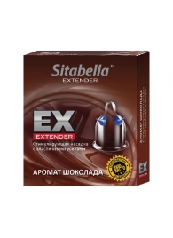 Стимулирующая насадка Sitabella Extender  Шоколад - Sitabella - купить с доставкой в Одинцово