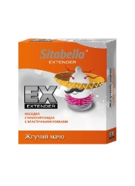 Стимулирующая насадка Sitabella Extender  Жгучий мачо - Sitabella - купить с доставкой в Одинцово