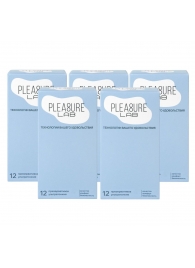 Набор из 5 упаковок ультратонких презервативов Pleasure Lab (по 12 шт.) - Pleasure Lab - купить с доставкой в Одинцово
