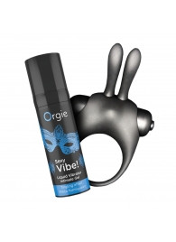 Набор для пар Vibe! Bunny - ORGIE - купить с доставкой в Одинцово