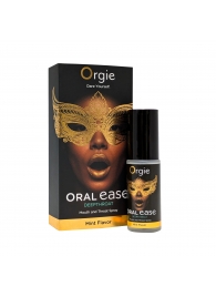 Оральный спрей Oral Ease Deepthroat - 15 мл. - ORGIE - купить с доставкой в Одинцово