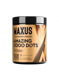Точечные презервативы MAXUS 2000 Amazing Dots с железным кейсом - 15 шт. - Maxus - купить с доставкой в Одинцово