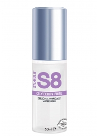 Лубрикант на водной основе S8 Glycerin Free без глицерина - 50 мл. - Stimul8 - купить с доставкой в Одинцово