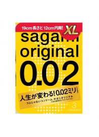 Презервативы увеличенного размера Sagami Original 0.02 XL-size - 3 шт. - Sagami - купить с доставкой в Одинцово