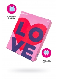 Подарочный набор Satisfyer Advent Box Love - Satisfyer - купить с доставкой в Одинцово