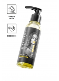 Разогревающее массажное масло Erotist Caramel Club с ароматом ананаса - 100 мл. - Erotist Lubricants - купить с доставкой в Одинцово