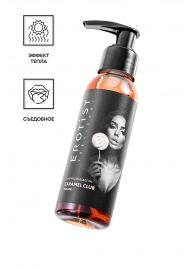 Разогревающее массажное масло Erotist Caramel Club с ароматом пралине - 100 мл. - Erotist Lubricants - купить с доставкой в Одинцово