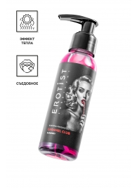 Разогревающее массажное масло Erotist Caramel Club с ароматом барбариса - 100 мл. - Erotist Lubricants - купить с доставкой в Одинцово